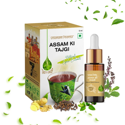 Combo Pack of Assam Ki Tajagi, Puneri Swadam, Jayka Jaipur Ka (5ml, 180 Drops)
