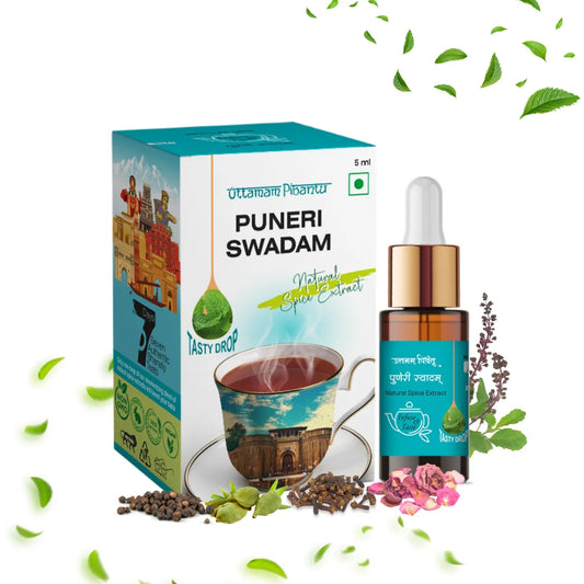 Puneri Swadam, Mumbai Masala, Bahar e Kashmir (5ml, 180 Drops)