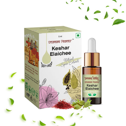 Royal Beverage Combo – Keshar Gulab, Keshar Elaichee, Bourbon Vanilla (2 x 5ml & 1 x 20ml)