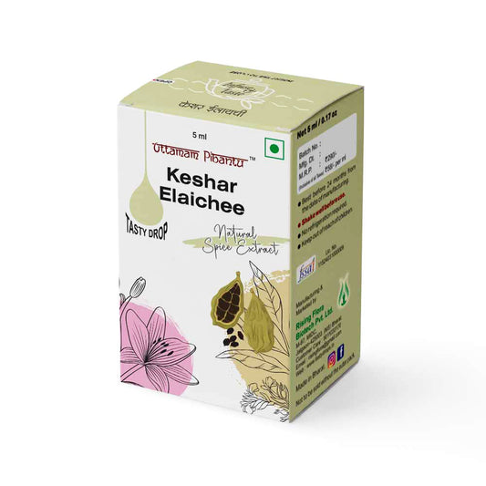 Keshar Elaichee – Saffron & Cardamom Spice Extract Blend for Sweets