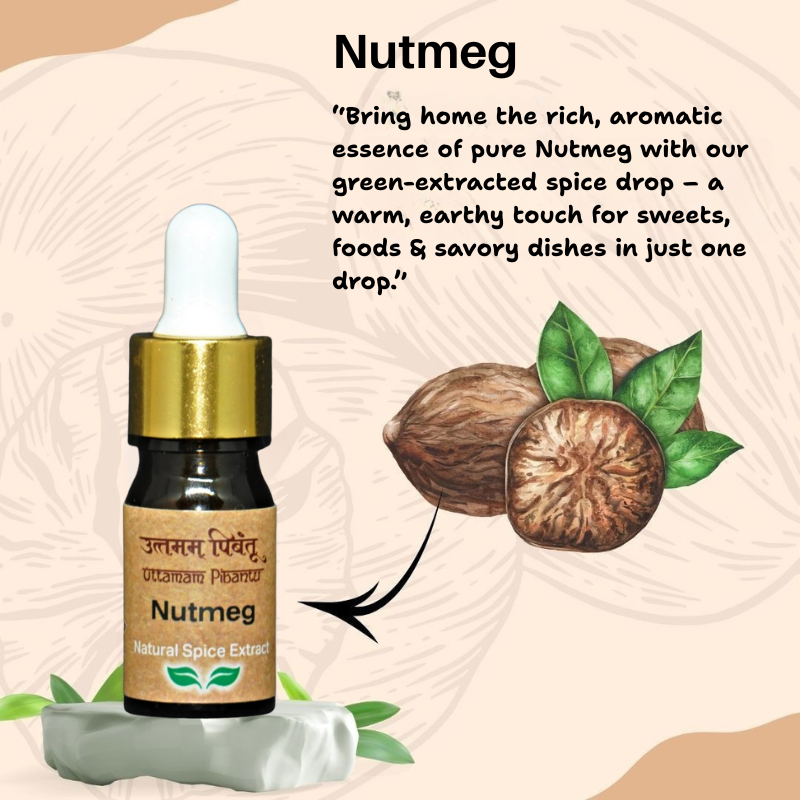 Nutmeg