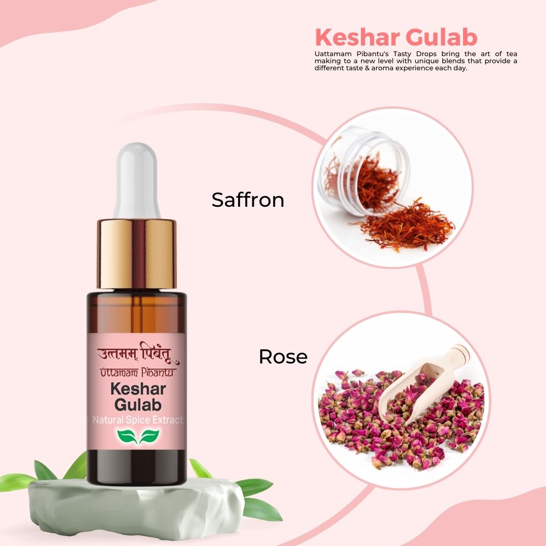 Royal Beverage Combo – Keshar Gulab, Keshar Elaichee, Bourbon Vanilla (2 x 5ml & 1 x 20ml)