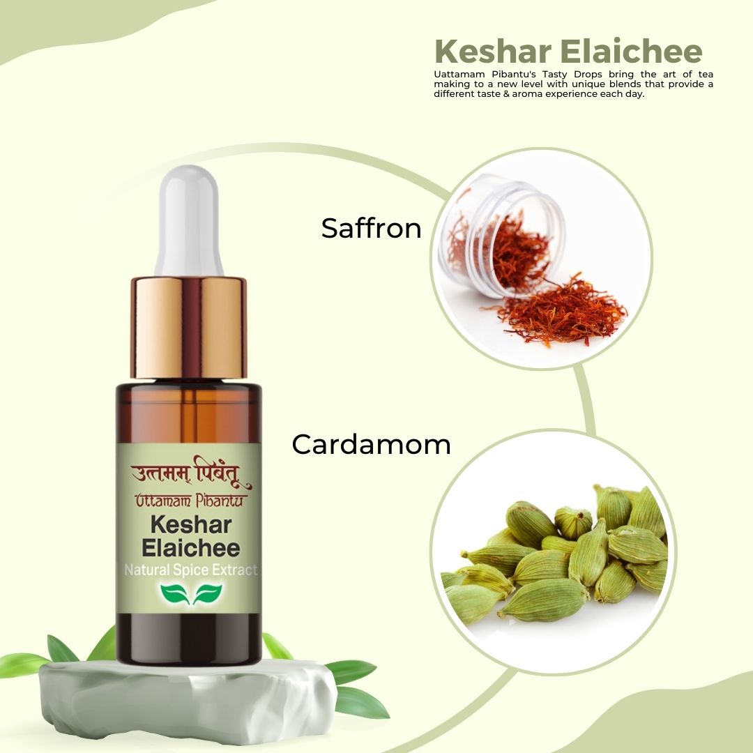 Combo Pack of Bahar e Kashmir | Keshar Elaichee | Monk Mishti | Luxurious Indian Spice & Sweetener