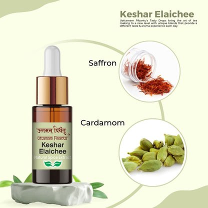 Combo Pack of Bahar e Kashmir | Keshar Elaichee | Monk Mishti | Luxurious Indian Spice & Sweetener