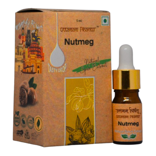 Nutmeg