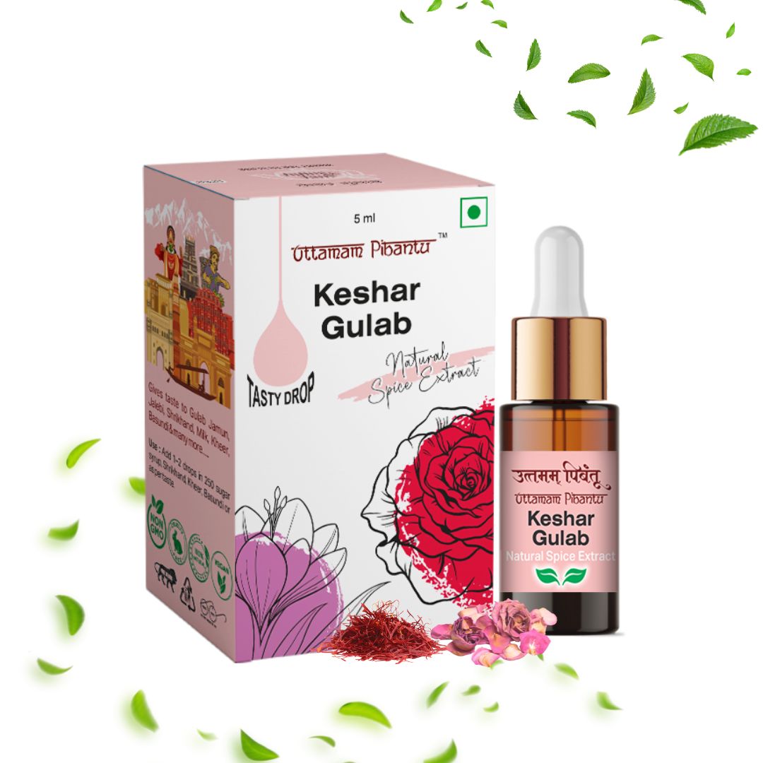 Royal Beverage Combo – Keshar Gulab, Keshar Elaichee, Bourbon Vanilla (2 x 5ml & 1 x 20ml)
