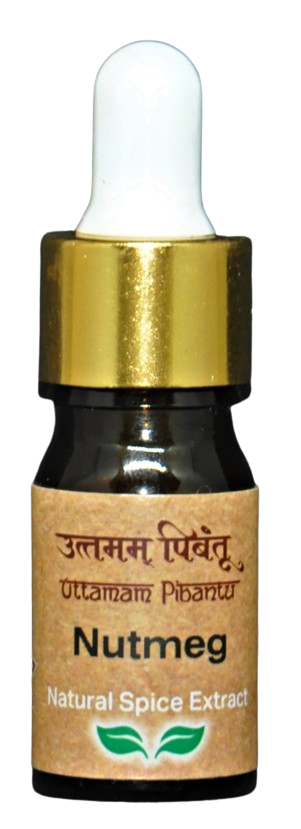 Nutmeg