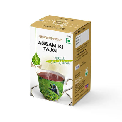 Combo Pack of Bahar e Kashmir | Assam Ki Tajgi | Bourbon Vanilla | 2x5ml, 1x20ml 180 Drops Each | Premium Spice & Flavor Extracts