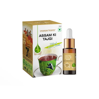 Combo Pack of Bahar e Kashmir | Assam Ki Tajgi | Bourbon Vanilla | 2x5ml, 1x20ml 180 Drops Each | Premium Spice & Flavor Extracts