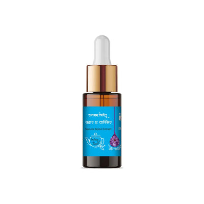 Combo Pack of Bahar e kashmir, Kochi Elachiee, Ginger (3x5ml, 180 Drops)