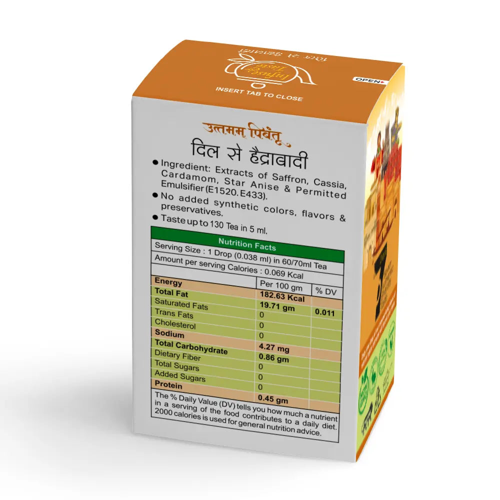 Combo Pack of Dil Se Hyderabadi | Assam Ki Tazgi | Cardamom | 5ml, 180 Drops Each | Premium Indian Spice & Flavor Extracts