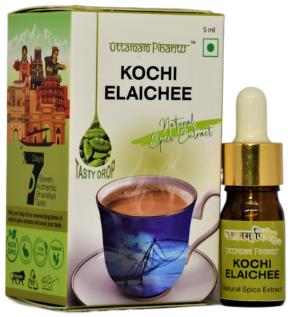 Kochi Elaichee