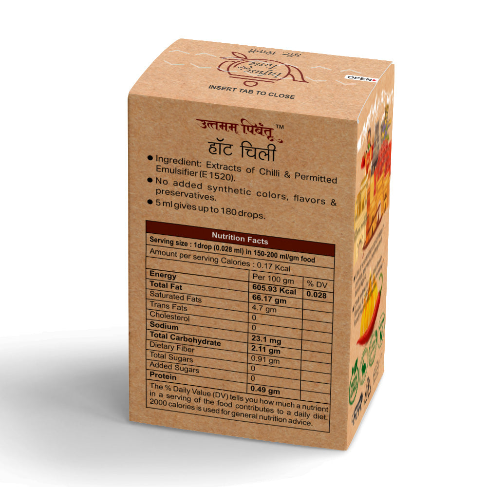 Combo pack of 3 Spice Extract Drops – Nutmeg, Hot Chilli, Bourbon Vanilla (30ml, 2x5ml & 1x20ml)