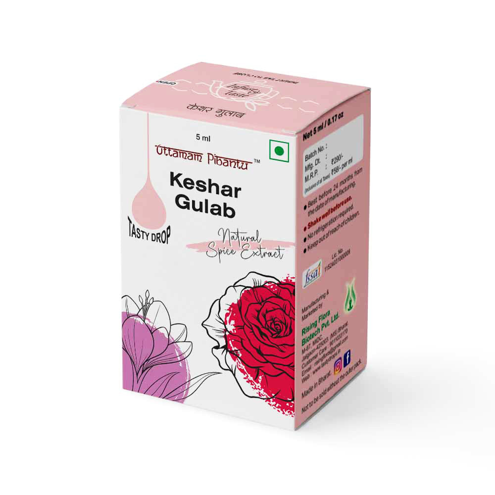 Royal Beverage Combo – Keshar Gulab, Keshar Elaichee, Bourbon Vanilla (2 x 5ml & 1 x 20ml)