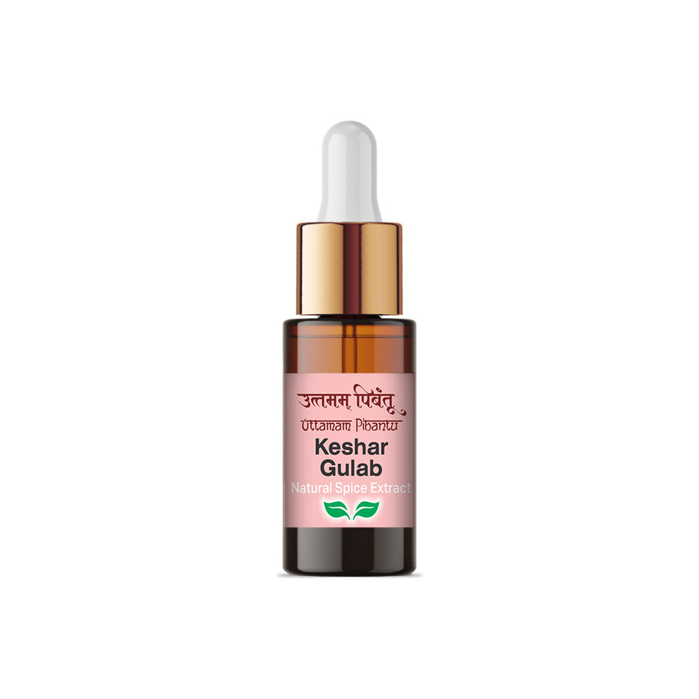 Royal Beverage Combo – Keshar Gulab, Keshar Elaichee, Bourbon Vanilla (2 x 5ml & 1 x 20ml)