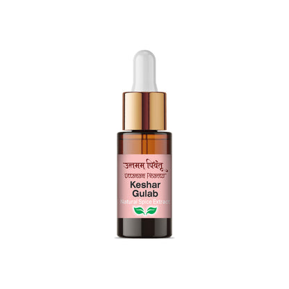Royal Beverage Combo – Keshar Gulab, Keshar Elaichee, Bourbon Vanilla (2 x 5ml & 1 x 20ml)