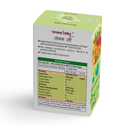 Combo Pack of Masala Chai | Lemon G | Cardamom | Nutmeg | Ginger | 5ml, 180 Drops Each | Premium Spice & Herbal Extracts for Teas and Culinary Delights
