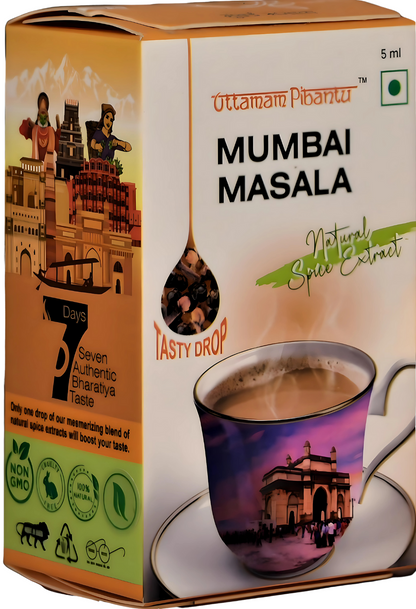 Mumbai Masala