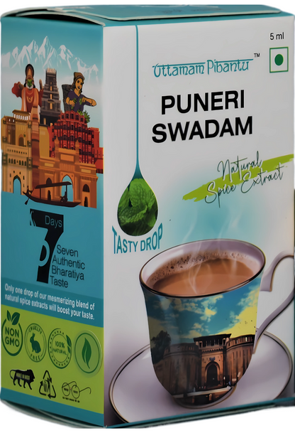 Puneri Swadam