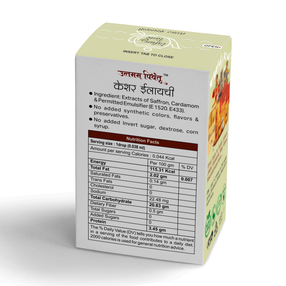 Combo Pack of Bahar e Kashmir | Keshar Elaichee | Monk Mishti | Luxurious Indian Spice & Sweetener